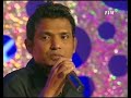 Mohamed Ahmed (Dockey) \"Roalhin libunu ufalun\"