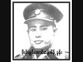 Bogyoke Aung San