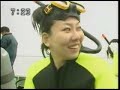 Female Hard Hat Divers