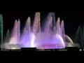 Music Fountain of Ilsan Lake Park Music Fountain of Ilsan Lake Park