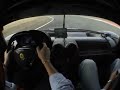 Ferrari FXX in car video