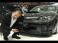 Icon for Post #Tokyo Motor Show 2007 2/16 – Impreza STI on GT Channel