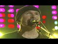 U2 performing The Fly in Sao Paulo on February 20 2006