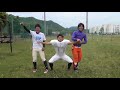 Click here to watch this video 6月3日岐大VS愛学