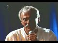 irmãos caymmi cantam jobim