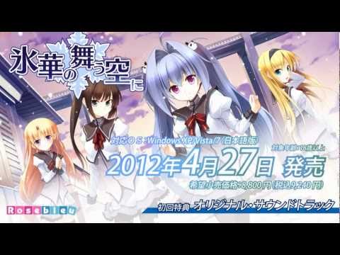 YouTube Preview Image
