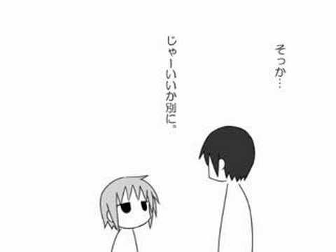 涼宮ハルヒのマンガを描い