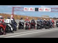 CIRCUIT ALCARRAS - ALCARRASSADA