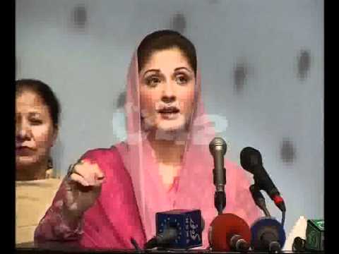 PML N Leader Nawaz Sharif Daughter Maryam Nawaz Alhamra Hall Ceremony Pkg By Ali Akber City42