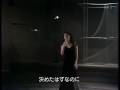 ちあきなおみ/Naomi Chiaki - 霧笛(Fado:Naufrágio cover) [1988]