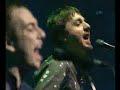 Mor ve Ötesi- Deli  2008 İşte Eurovision Şarkımız