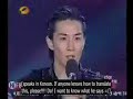 Nathan Lee on \"Strictly Come Dancing 2\" (1) [Eng subbed]