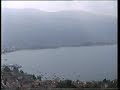 Ohrid - Hotel Muzo - Makedonia - Mazedonien