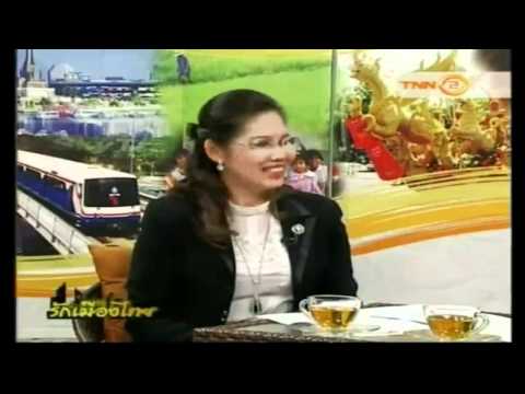 กองทุนพัฒนาบทบาทสตรี - นายสมชาย วิทย์ดำรงค์ -ผอ.สำนักเสริมสร้างความเข้มแข็งชุมชน กรมการพัฒนาชุมชน...