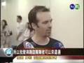 TIDA-20060723-CTS-news report
