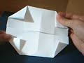 Origami rectangular box Origami rectangular box