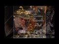 A Cowboy Christmas Ball
