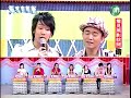 jj on kan jian hei ying jiu kai pao 8 4 2005