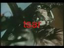 TSAR