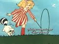 Candy * G�n�rique fran�ais par les enfants Pony