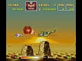 UN Squadron - Stage 4 - Super nintendo