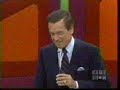 Search Video