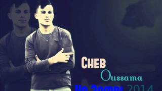 Cheb Oussama - Ya 3omri - 2014شاب اوسامة - يا عمري -