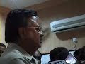 See Video