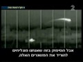 כתבנו ניר דבורי הצטרף במהלך מבצע 