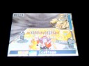Megaman Starforce 2 Saurian General Auriga DX ENDURANCE BATTLE!!!
