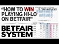 Betfair System - FlamingTorch Betting & Gambling Systems