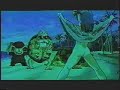 dragon ball;el comienzo