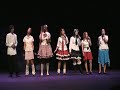 Irulanne and Friends - Find the Way (Otakuthon 2007)