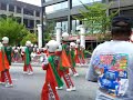 FAMU ATL Classic Parade - Please Don\