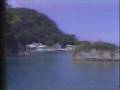WBZ-AM-1030-Vacation