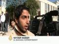 muntazir al-zaydi, the iraqi journalist who threw his shoes at the us president, has been taken into custody.

al jazeera's clayton swisher has more on george bush's attacker, who is being hailed a hero by many.