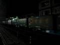 貨物列車　1054レ