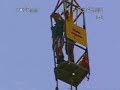 Alligator bungee jump