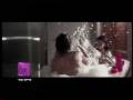 videos de Net5 Trailers.mpg