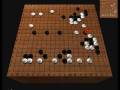 Game of the Century