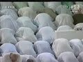 Makkah Taraweeh-(Night 10)-Sheikh Kalbani