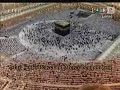 Makkah Taraweeh-(Night 10)-Sheikh Kalbani