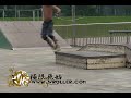 outspin wroller outspin wroller