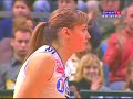 3º/4º  PINHEIROS 1 X 3 R C CANNES - TOP VOLLEY 2007