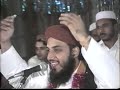 Taiba ka safar kesa lagay gaa Taiba ka safar kesa lagay gaa