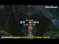 Ragnarok動画