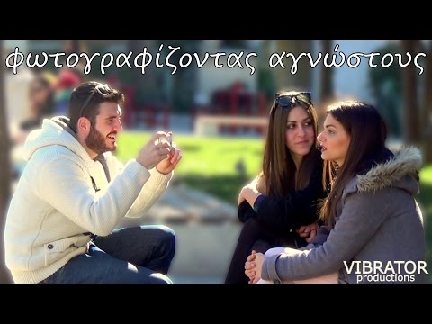 αστειο βιντεο