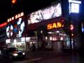Sam The Record Man - Toronto