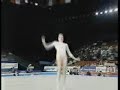 Svetlana Boginskaya @1996 Floor Exercise Svetlana Boginskaya @1996 Floor Exercise