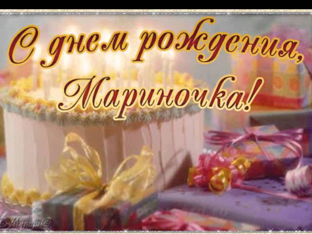 Лучший подарок на 8 50